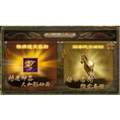 攻城掠地金币怎么升级快