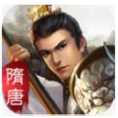 隋唐英杰传（免费正版）