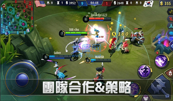 无尽对决版