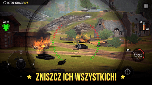 炮兵世界免费正版
