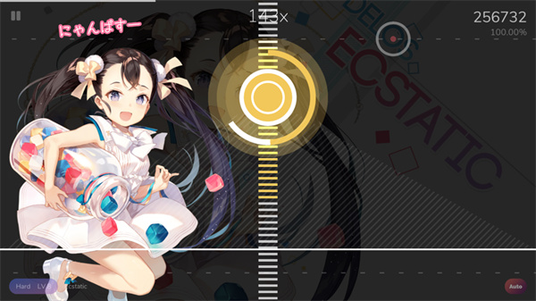 cytoid版