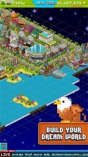 宇宙小镇基因配方版