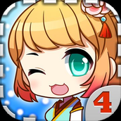 爱养成4（安装包）
