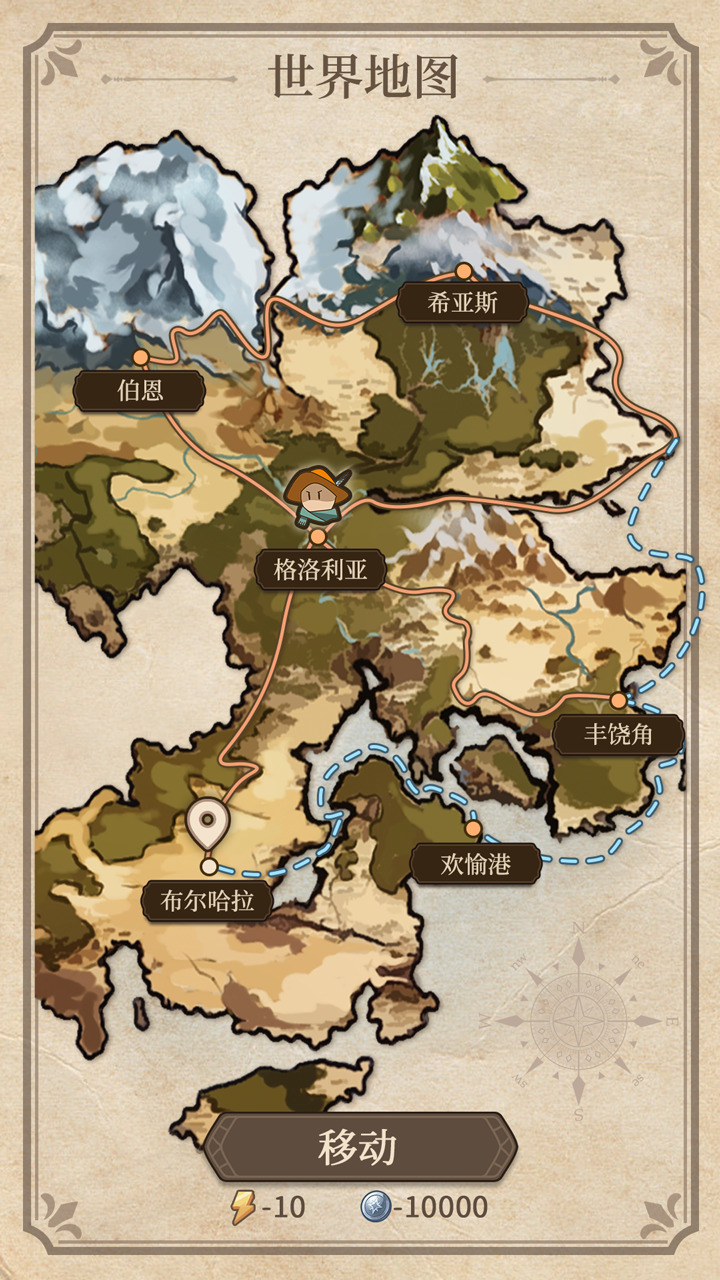 纷争法则大贸险游戏下载