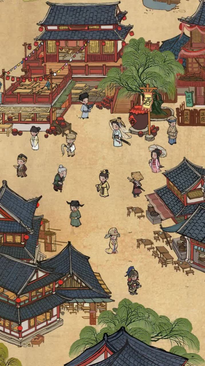 汴梁经营物语下载安装