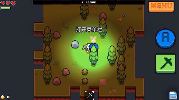 浮岛物语（下载最新版）