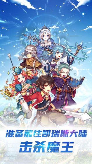 深渊幻影版