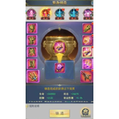 斗罗大陆什么矿石最值钱