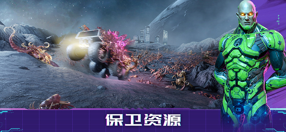 无尽苍穹游戏下载