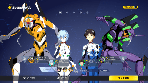 evabattlefields下载安装