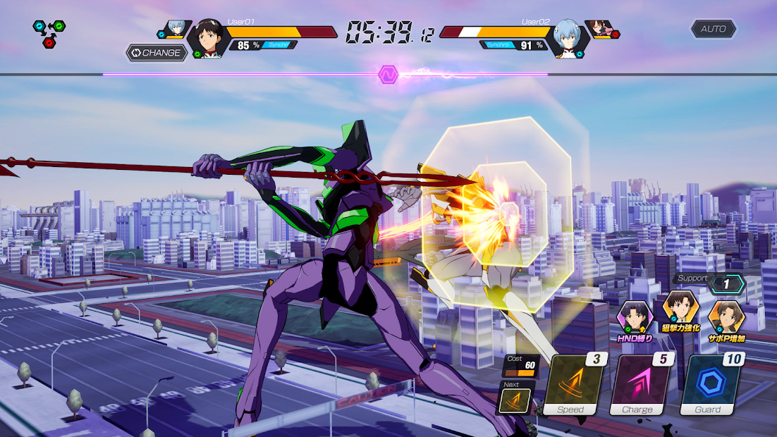 evabattlefields下载安装