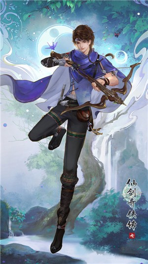 仙剑奇侠传七云游戏下载
