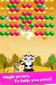 泡泡龙传说下载安装