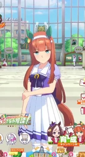 赛马娘繁中服（游戏安装）