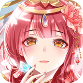 女皇的养成物语下载最新版