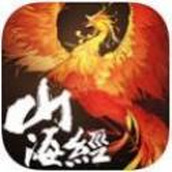 山海经穷奇之惑下载安装