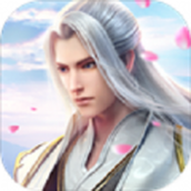 混元仙尊免费正版