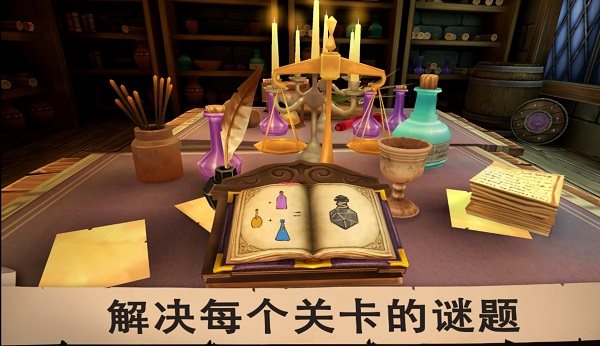 愤怒的国王（游戏下载）