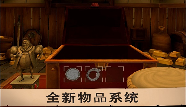 愤怒的国王（游戏下载）