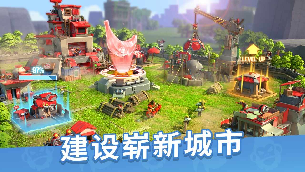猿族时代版