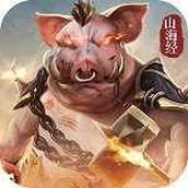 山海经异兽觉醒游戏下载