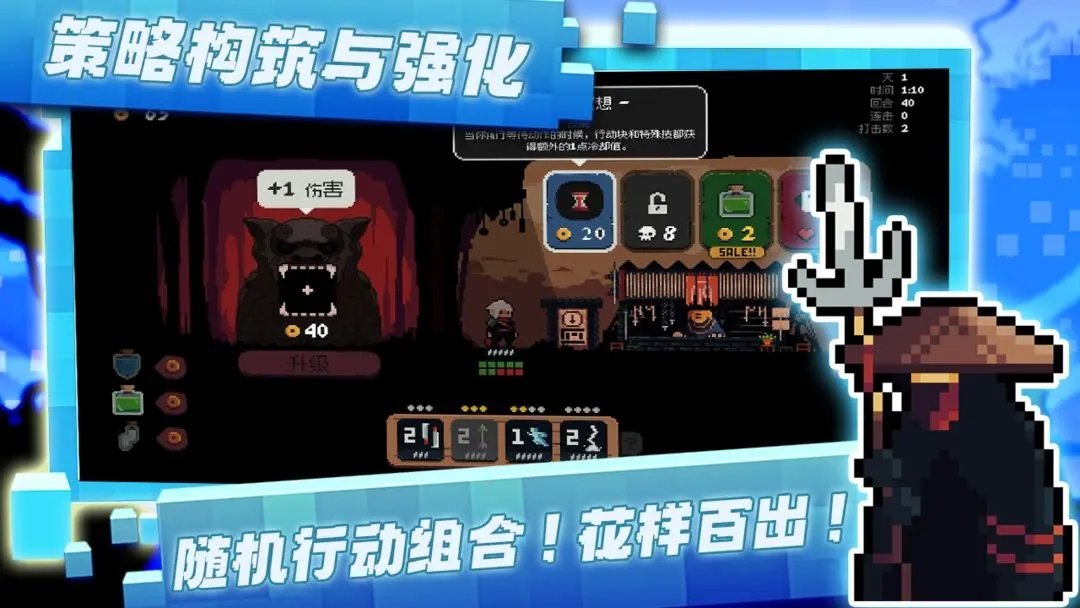 将军对决免费正版