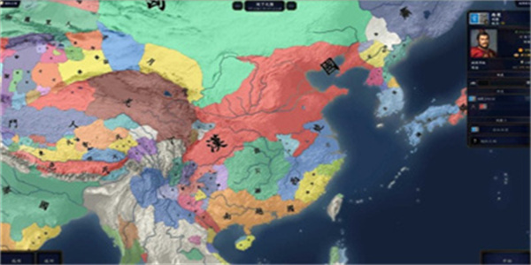 中华上下五千年安装包