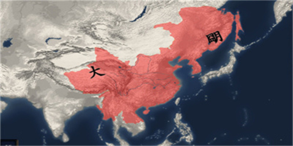 中华上下五千年安装包
