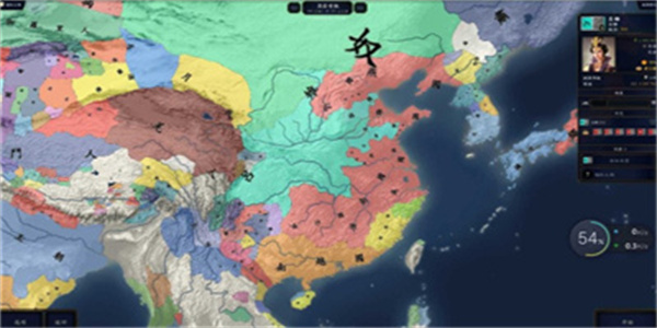 中华上下五千年安装包