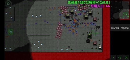铁锈战争群星之争（下载）