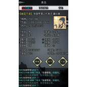 放置江湖怎么进入古墓派