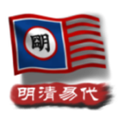 中华上下五千年安装包