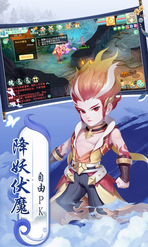 萌将春秋OL（0.1折版）
