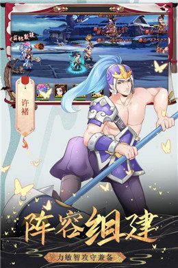 淫堕封魔录免费正版