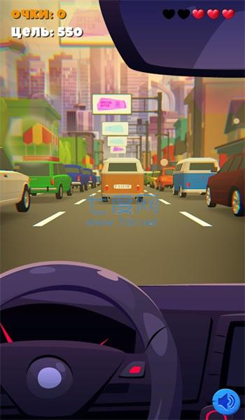 工作司机版