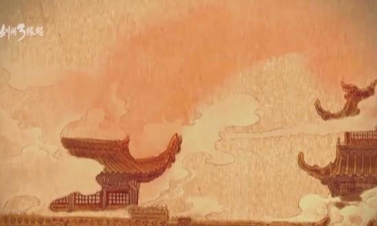 剑网三缘起下载最新版