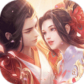 天缘传说（0.1折无限刷充）