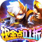 剑与轮回（破解刷充免单版）