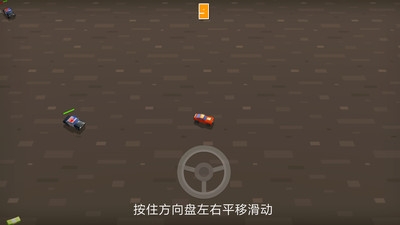 极速赛车逃逸游戏下载