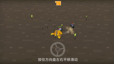 极速赛车逃逸游戏下载
