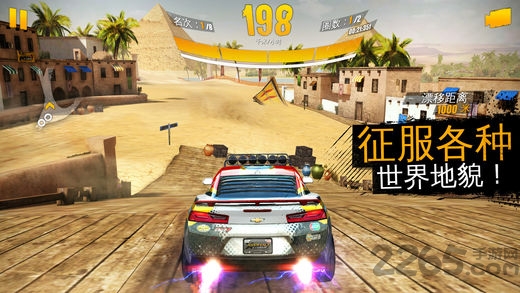 极限赛车最佳车手免费正版