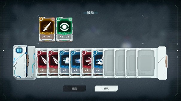 世界致爱丽丝免费正版