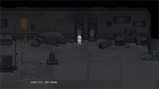 世界致爱丽丝免费正版