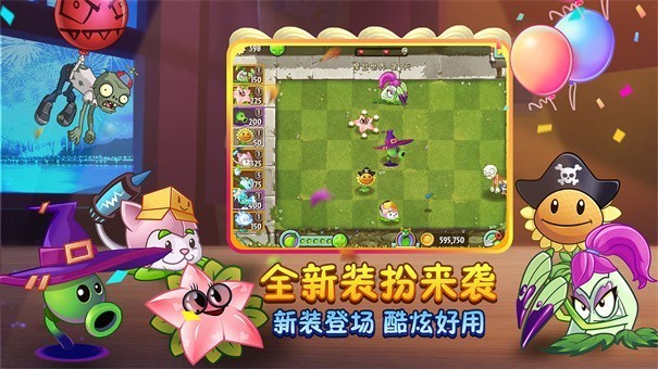 0阳光下载安装