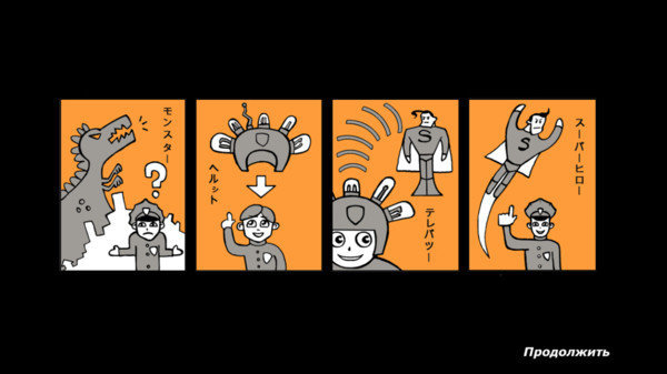 侦探八哥下载安装