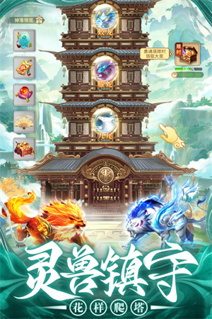 巨龙猎手2023