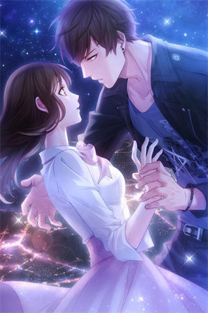 恋与制作人正版