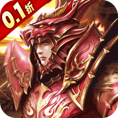 昆顿之杖（0.1折无限充）