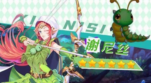 宠物美少女游戏下载