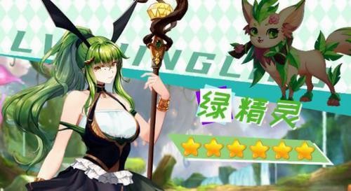 宠物美少女游戏下载